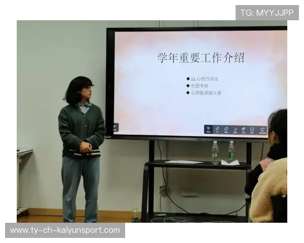 Gen.G选手心理素质训练加强，心理素质训练计划