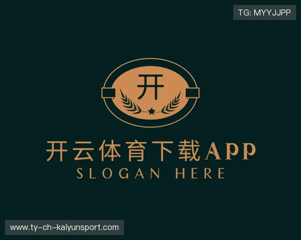 解读开云体育在线app