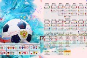 球场无障碍应急疏散演练公众参与指南，篮球场是否有无障碍区